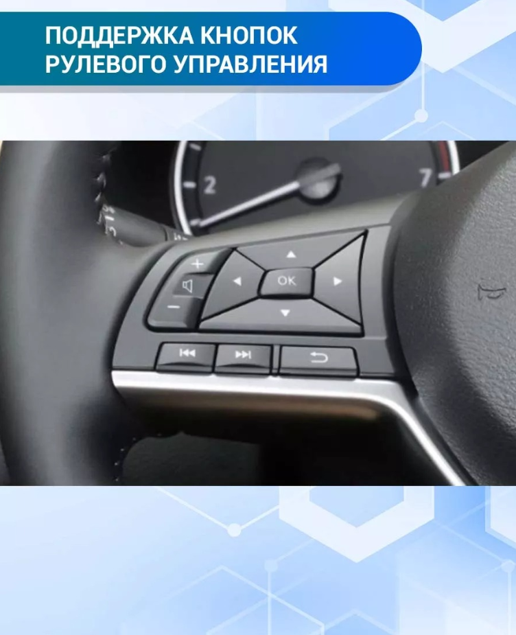 Sirena V4 PRO ОС Android Память 6/128, Wi-Fi, 4G, QLED экран. Звуковой процессор DSP. Процессор 8 ядер.